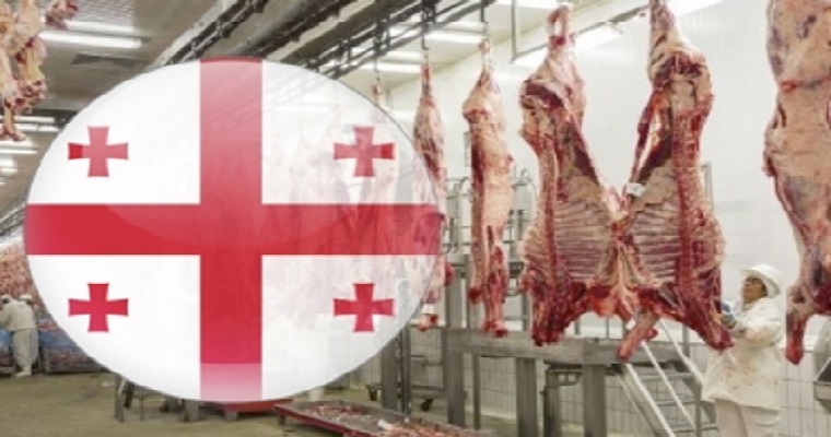 Colombia podrá comenzar a exportar carne bovina a Georgia
