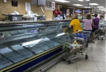 Déficit de producción agrícola venezolana subió a 75 %